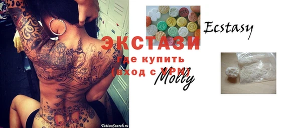меф VHQ Богданович