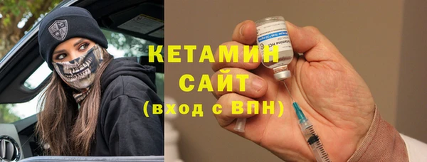 меф VHQ Богданович