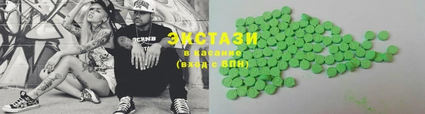 меф VHQ Богданович
