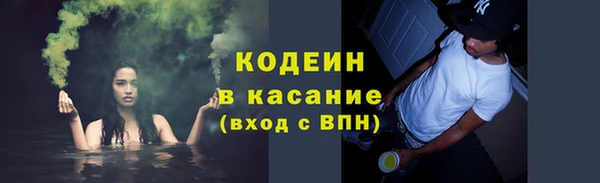 mix Бугульма