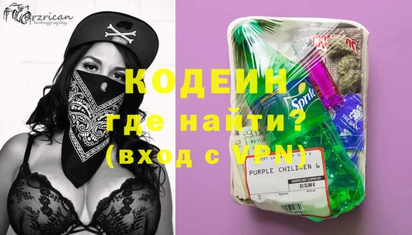 меф VHQ Богданович