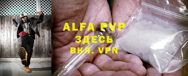 mix Бугульма