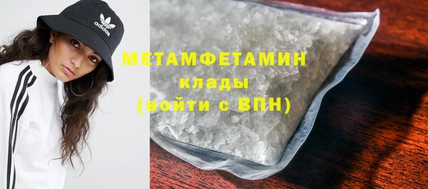 mix Бугульма