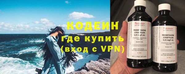 дживик Апатиты