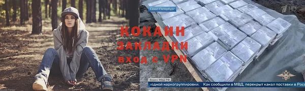 MESCALINE Аркадак