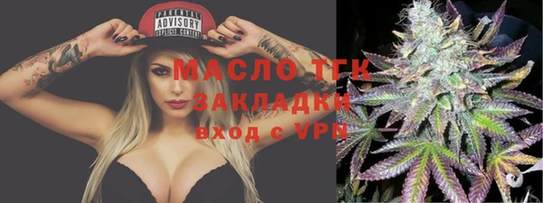 меф VHQ Богданович