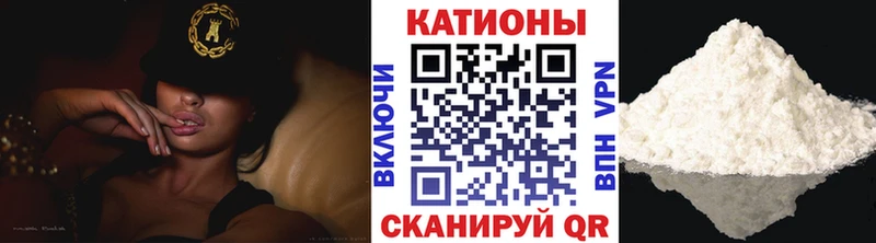 МЯУ-МЯУ мука  Короча 
